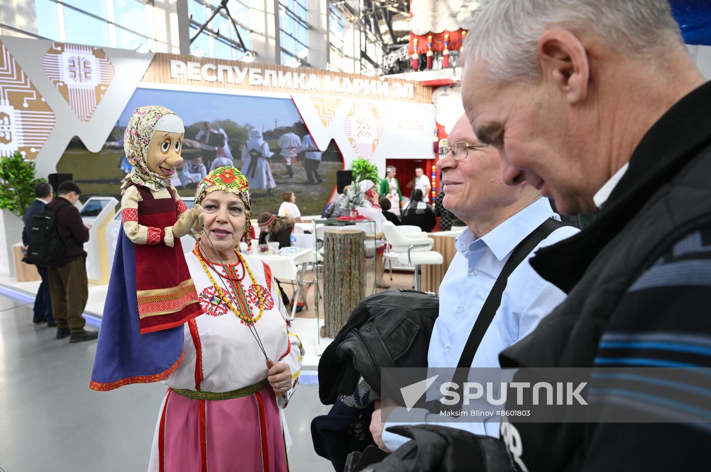 RUSSIA EXPO
