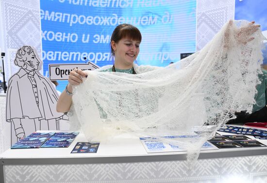 The International RUSSIA EXPO Forum and Exhibition. The stand of the Orenburg Region. Pavilion 75. Location: Russia, Moscow. Author: Maksim Blinov/Sputnik. RUSSIA EXPO