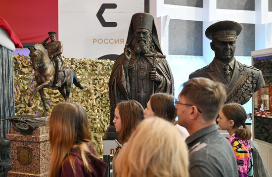 The International RUSSIA EXPO Forum and Exhibition. The stand of the Kherson Region. Pavilion 75. Location: Russia, Moscow. Author: Maksim Blinov/Sputnik. RUSSIA EXPO