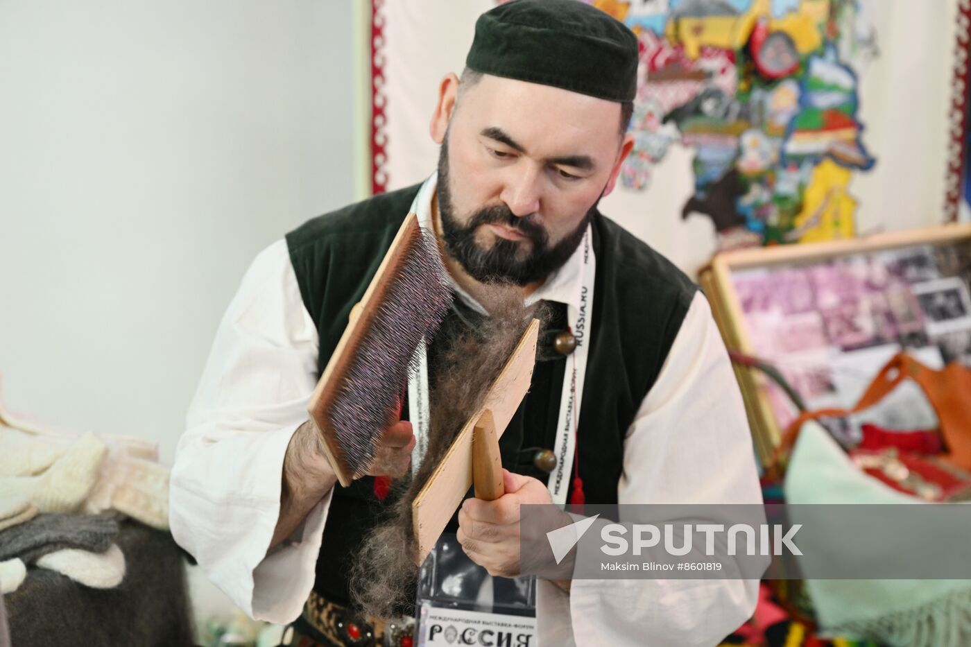 RUSSIA EXPO