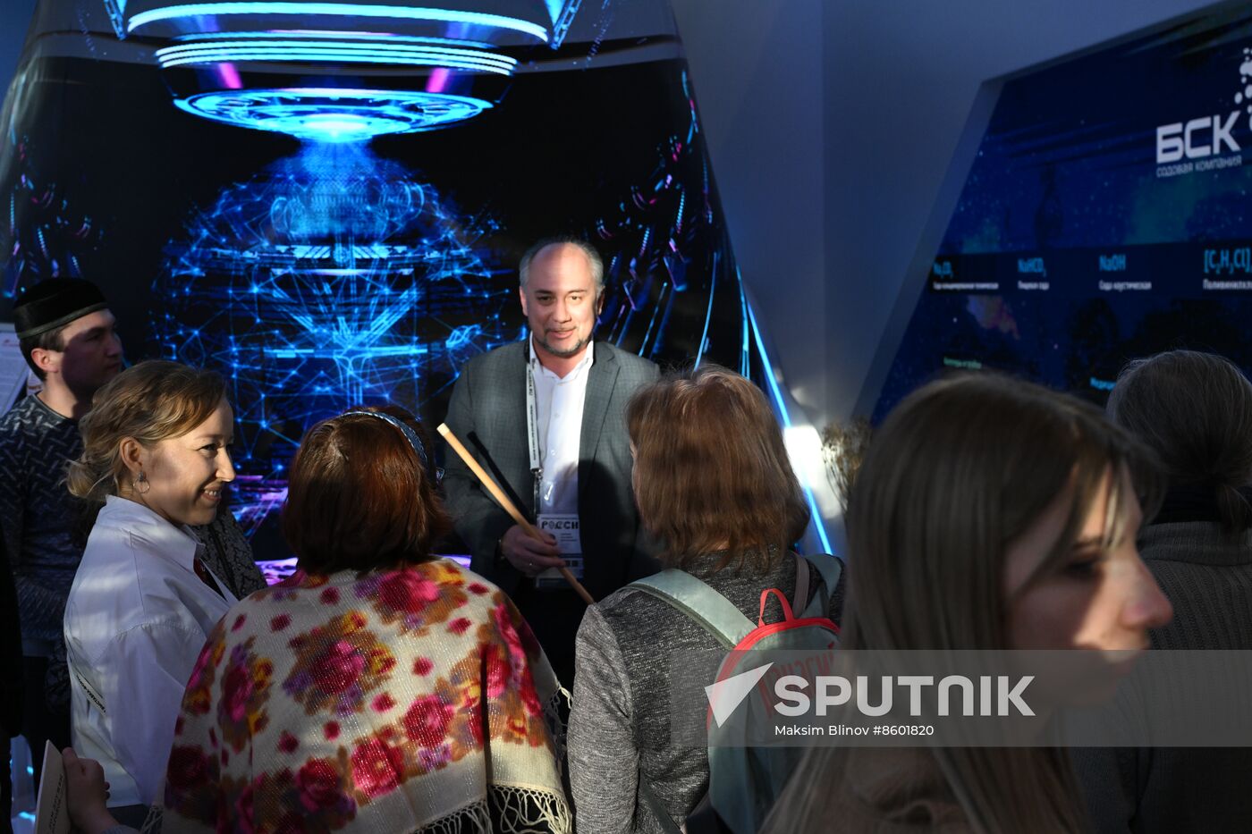 RUSSIA EXPO