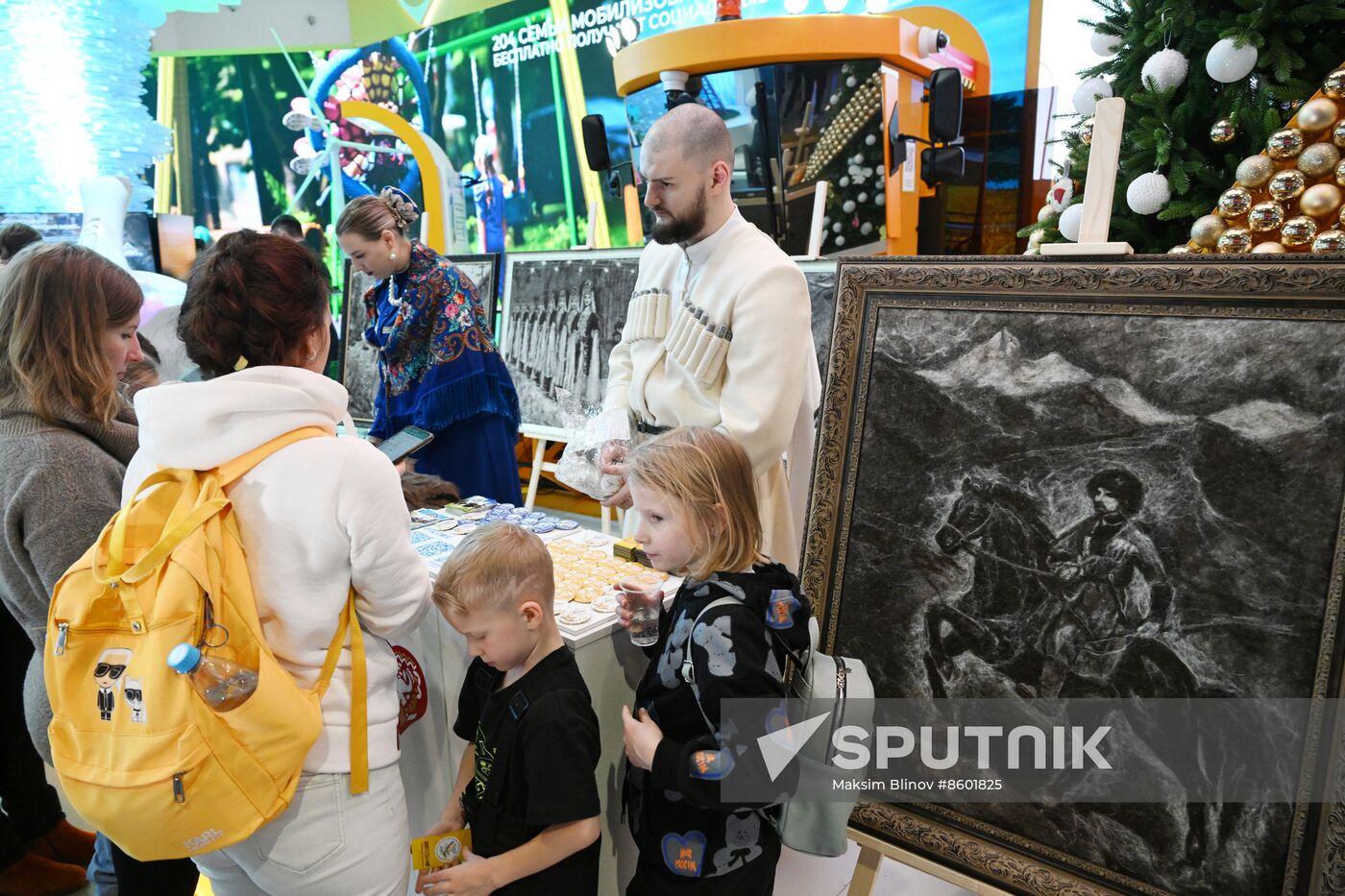 RUSSIA EXPO