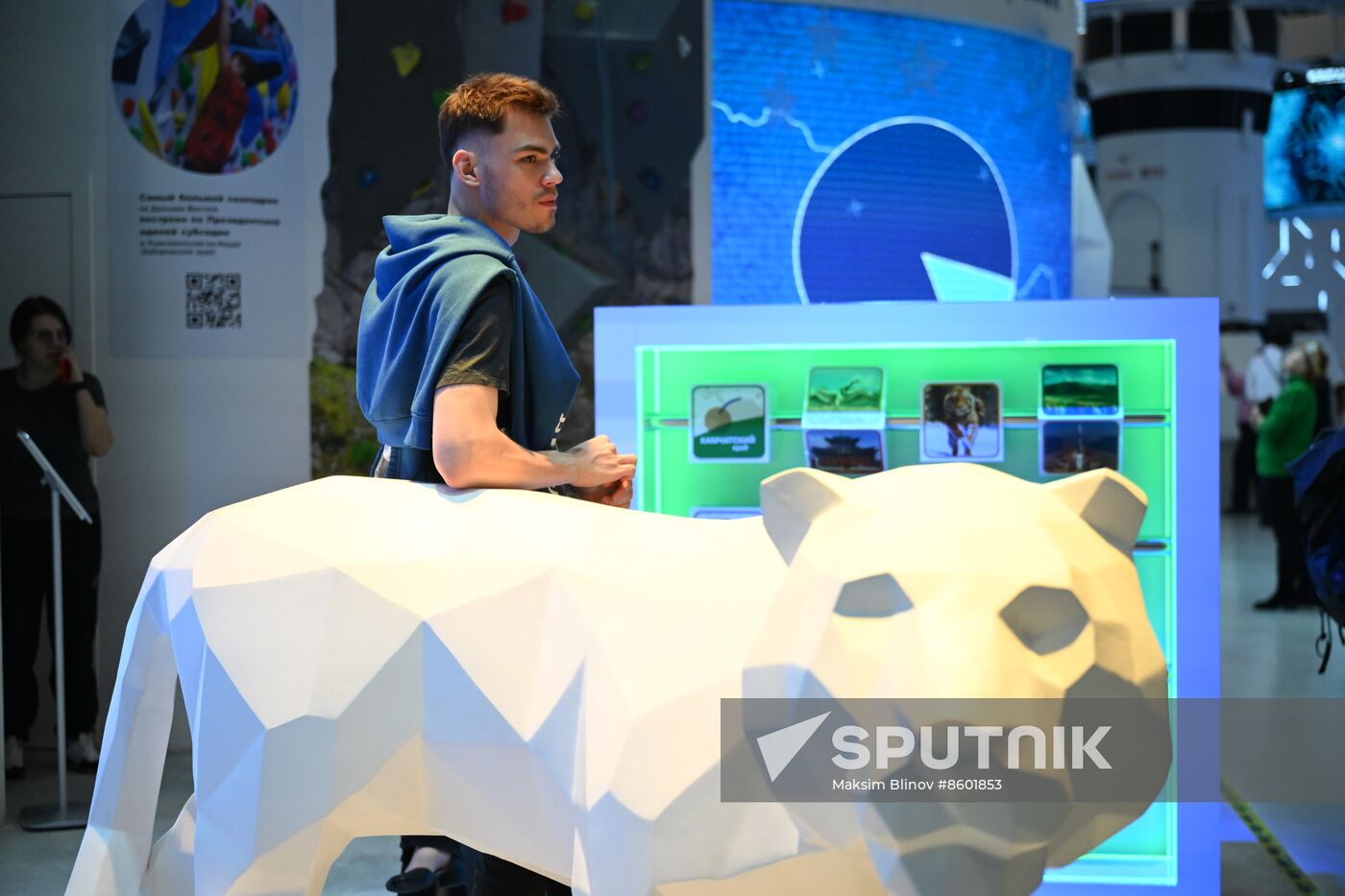 RUSSIA EXPO