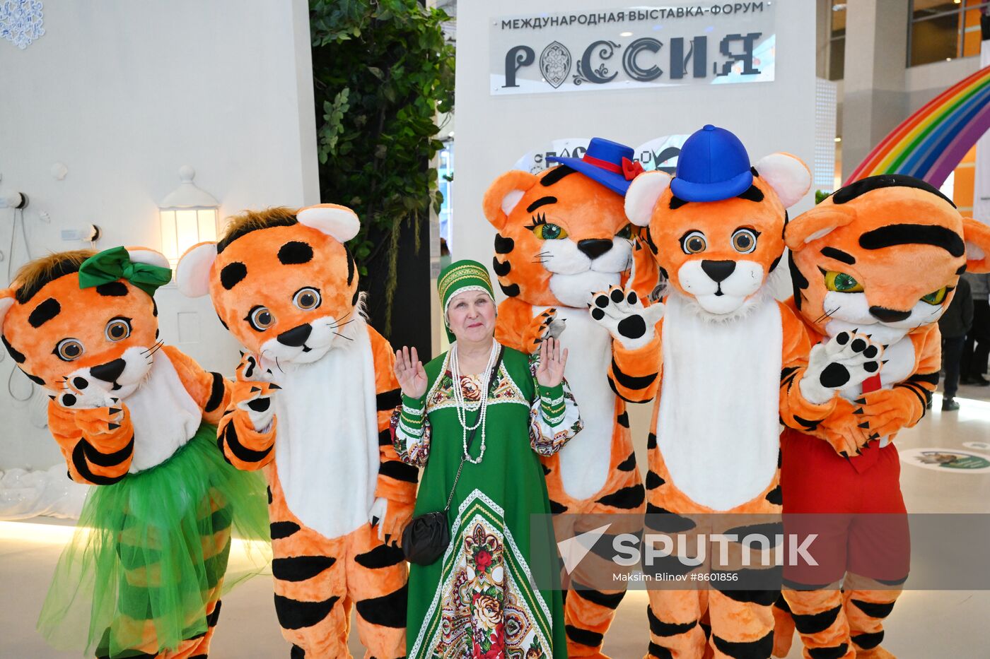RUSSIA EXPO