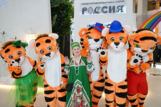 The International RUSSIA EXPO Forum and Exhibition at pavilion No.75. Location: Russia, Moscow. Author: Maksim Blinov/Sputnik. RUSSIA EXPO