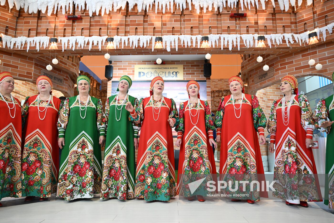 RUSSIA EXPO