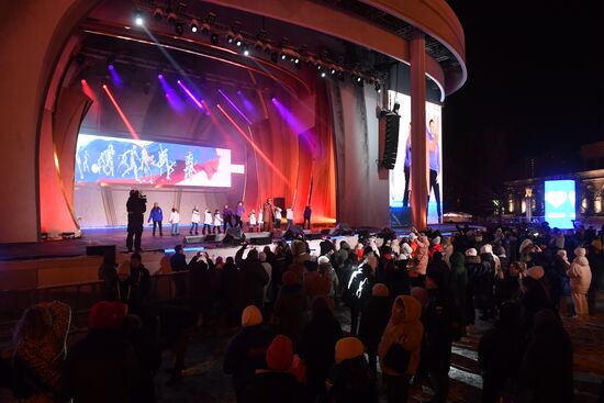 RUSSIA EXPO. Official opening of Dear and Loved Ones national family forum