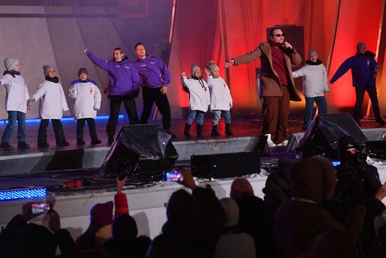RUSSIA EXPO. Official opening of Dear and Loved Ones national family forum