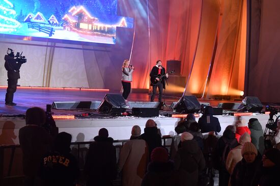 RUSSIA EXPO. Official opening of Dear and Loved Ones national family forum