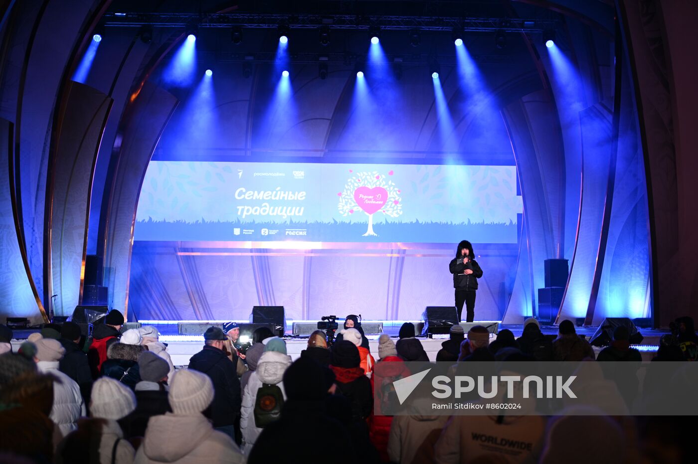 RUSSIA EXPO. Official opening of Dear and Loved Ones national family forum