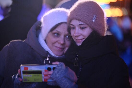 RUSSIA EXPO. Official opening of Dear and Loved Ones national family forum