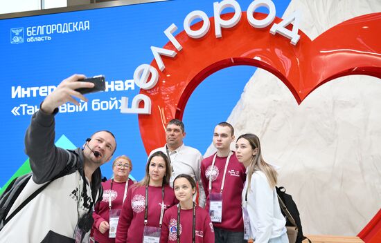 RUSSIA EXPO. Russia's Dynasties contest track: Homeland Experts category