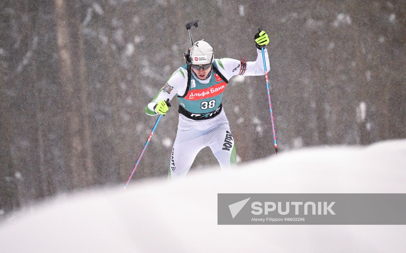 Russia Biathlon Cup Men Sprint