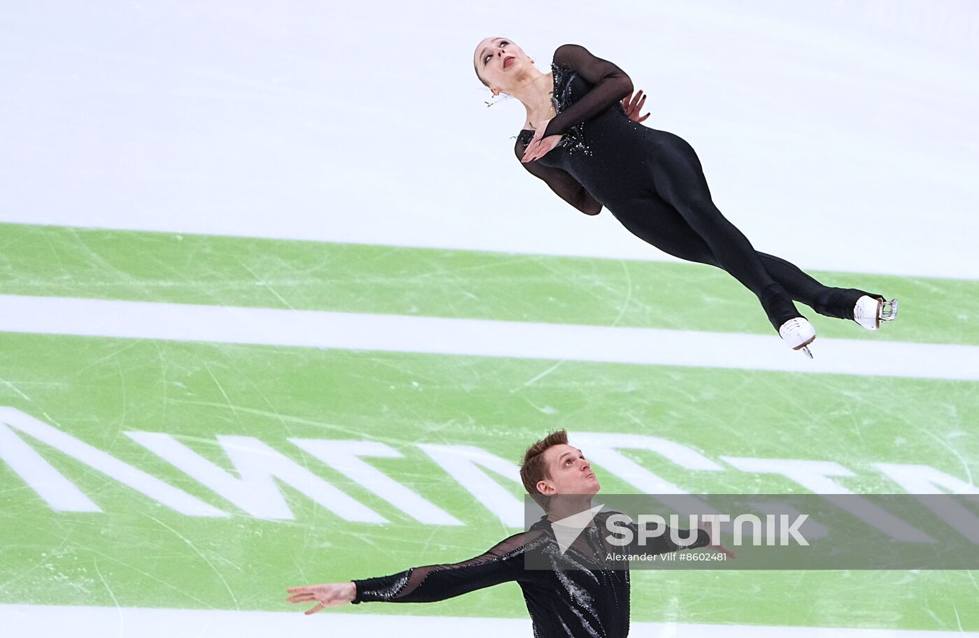 Russia Figure Skating Jumping Championships Pairs
