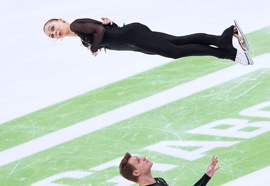 Russia Figure Skating Jumping Championships Pairs