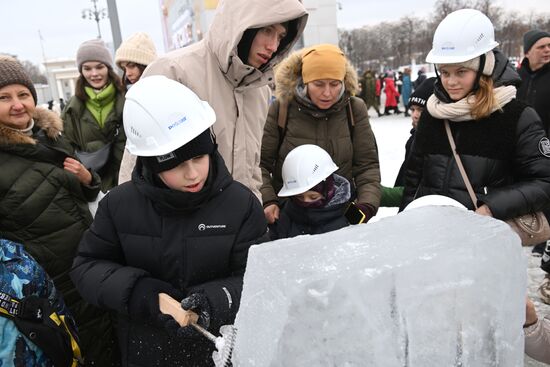 RUSSIA EXPO. Ice Sculpture Festival