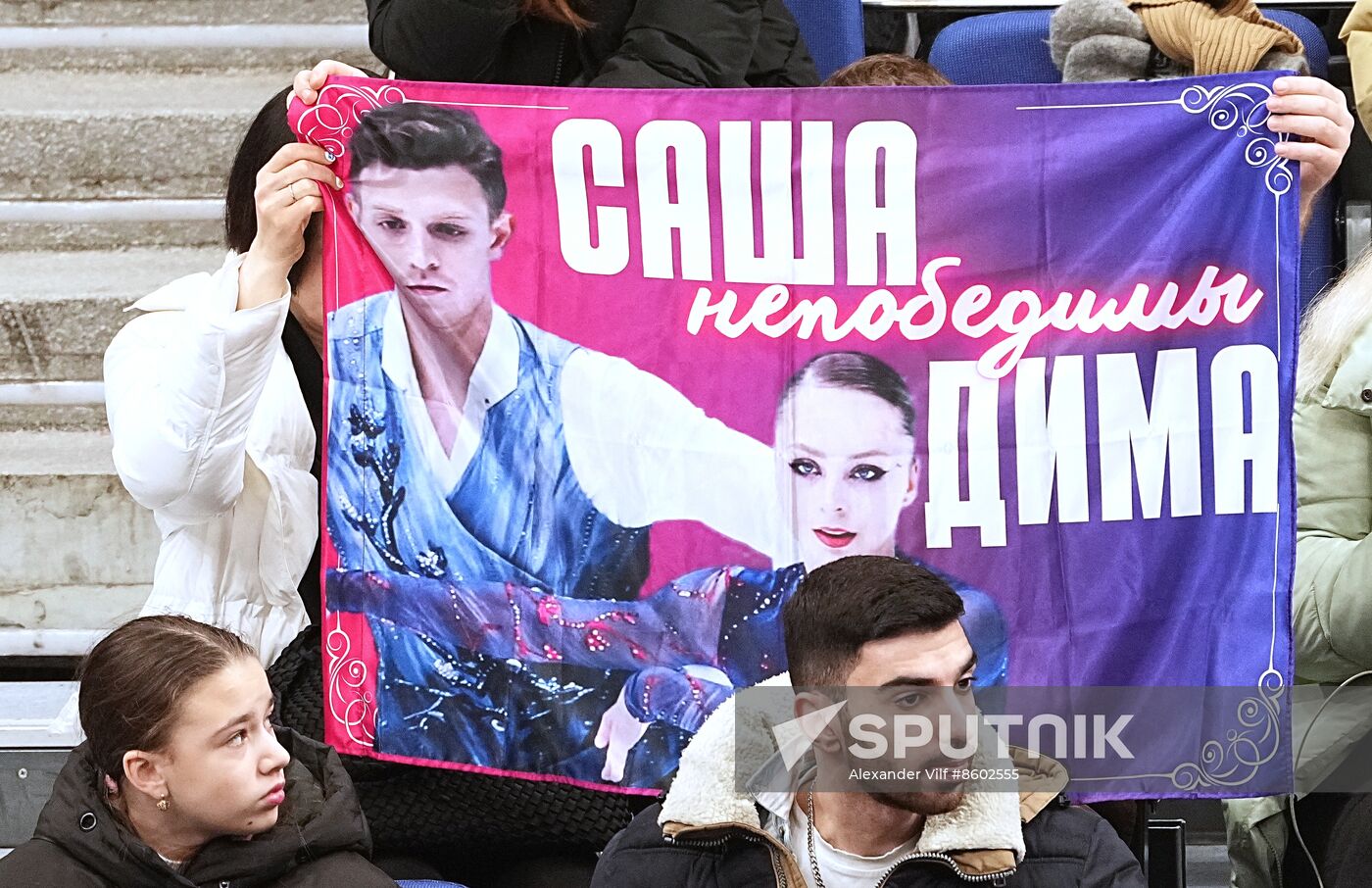 Russia Figure Skating Jumping Championships Pairs