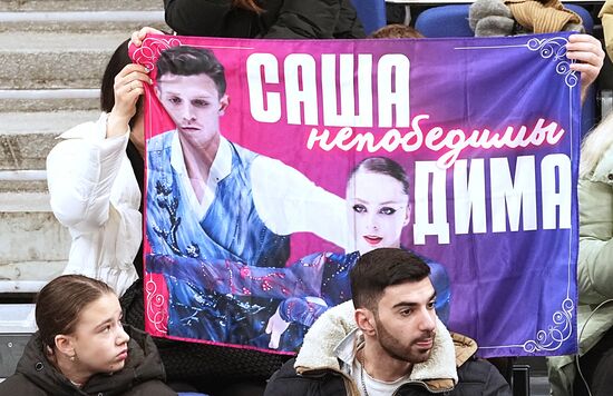 Russia Figure Skating Jumping Championships Pairs