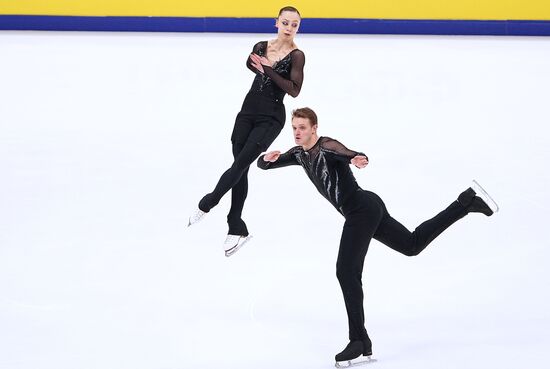 Russia Figure Skating Jumping Championships Pairs