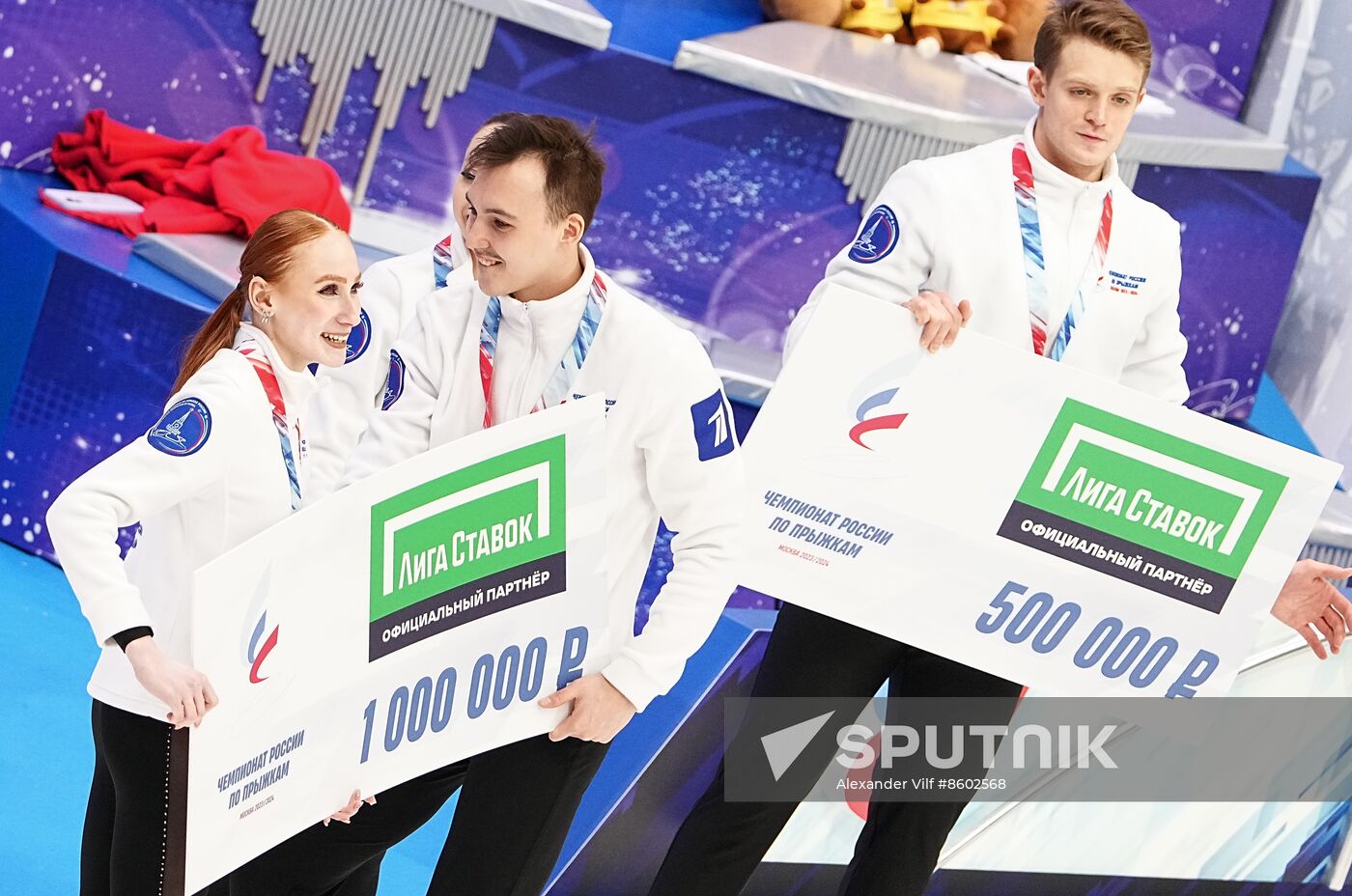 Russia Figure Skating Jumping Championships Pairs
