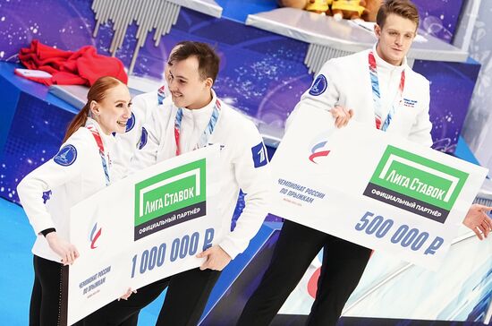 Russia Figure Skating Jumping Championships Pairs