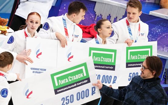 Russia Figure Skating Jumping Championships Pairs