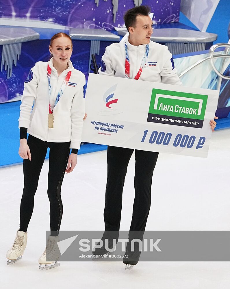 Russia Figure Skating Jumping Championships Pairs