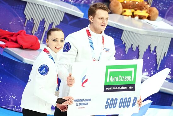 Russia Figure Skating Jumping Championships Pairs