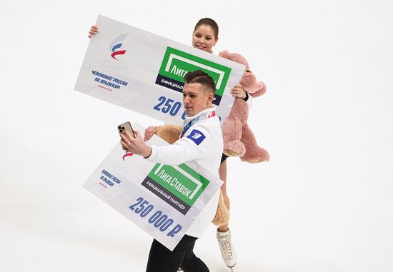 Russia Figure Skating Jumping Championships Pairs