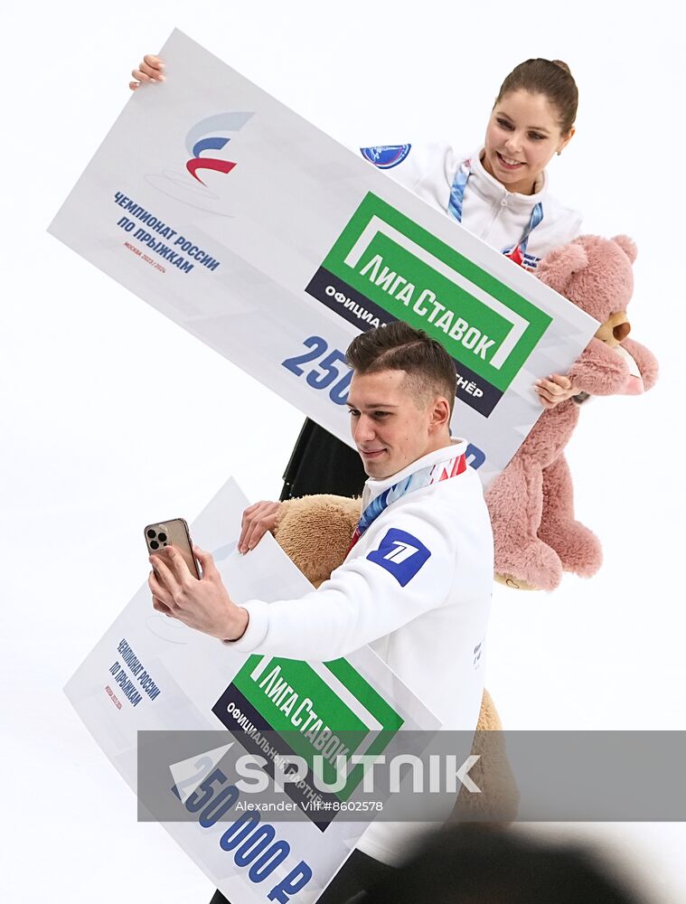 Russia Figure Skating Jumping Championships Pairs