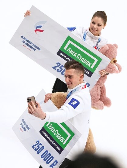 Russia Figure Skating Jumping Championships Pairs