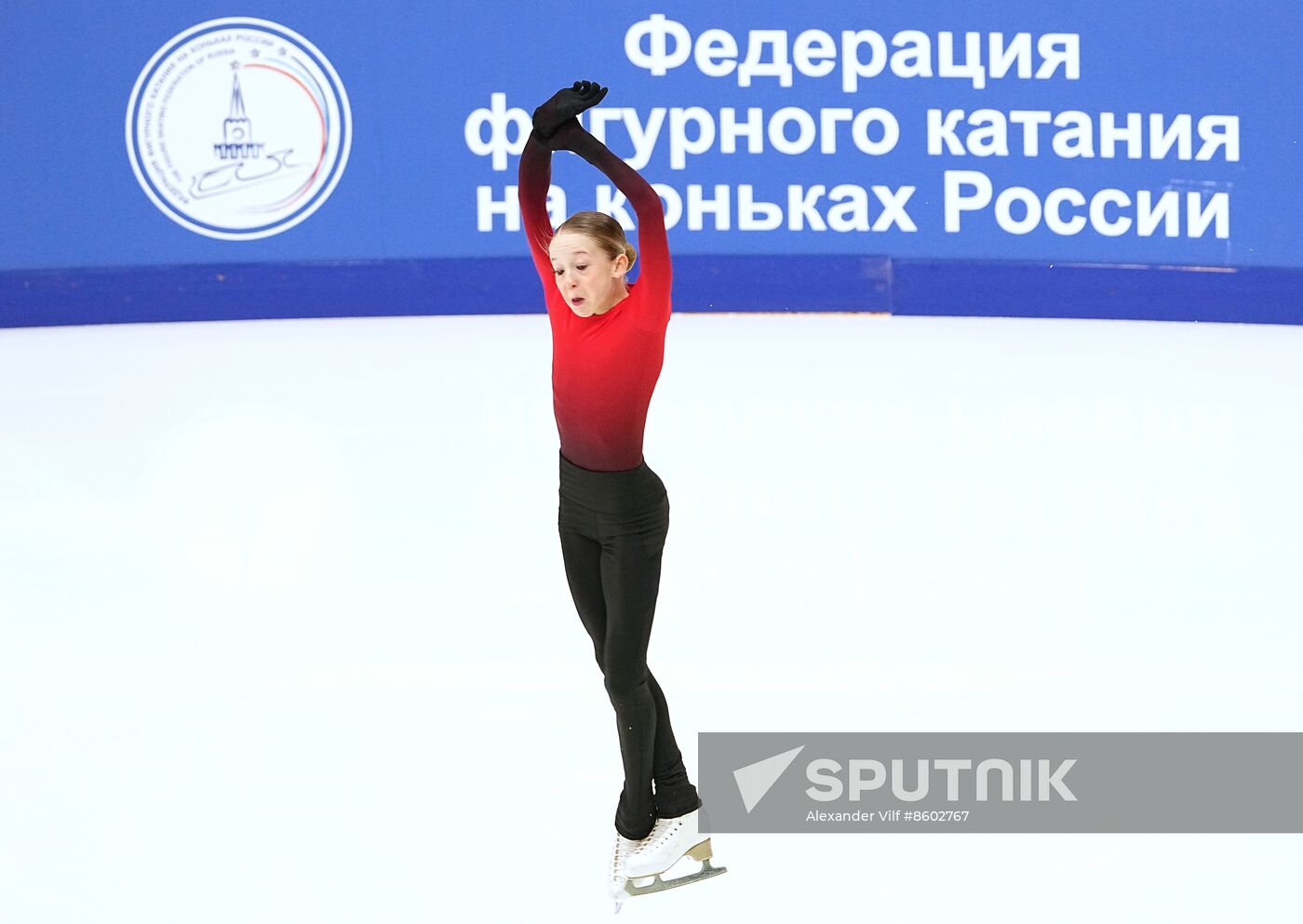 Russia Figure Skating Jumping Championships Women