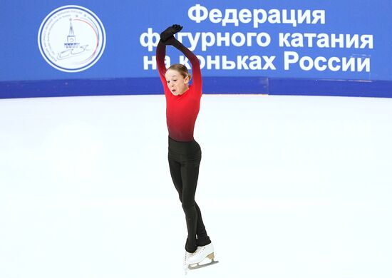 Russia Figure Skating Jumping Championships Women