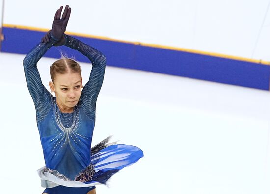 Russia Figure Skating Jumping Championships Women