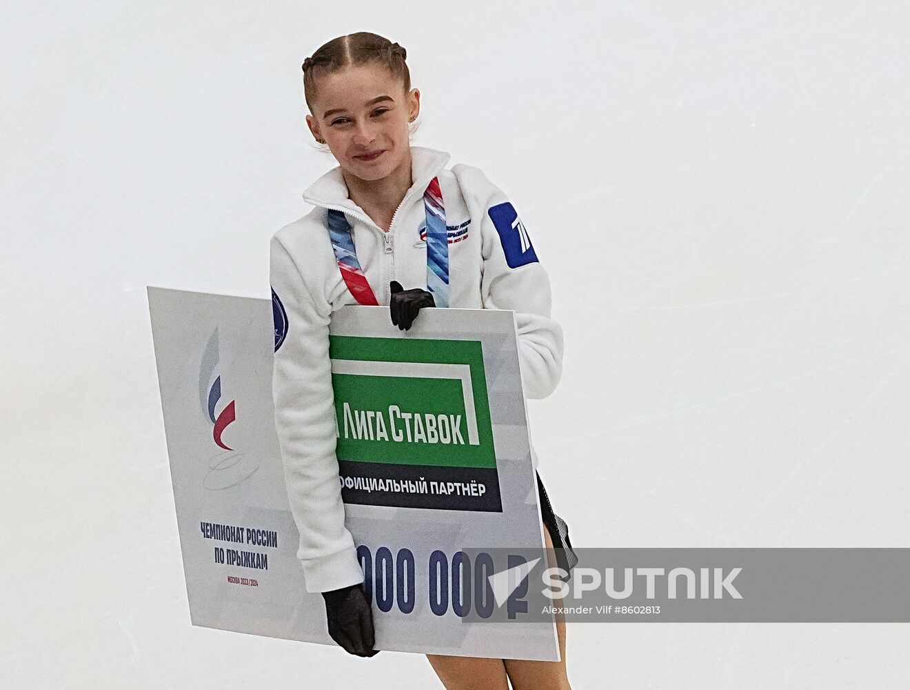 Russia Figure Skating Jumping Championships Women