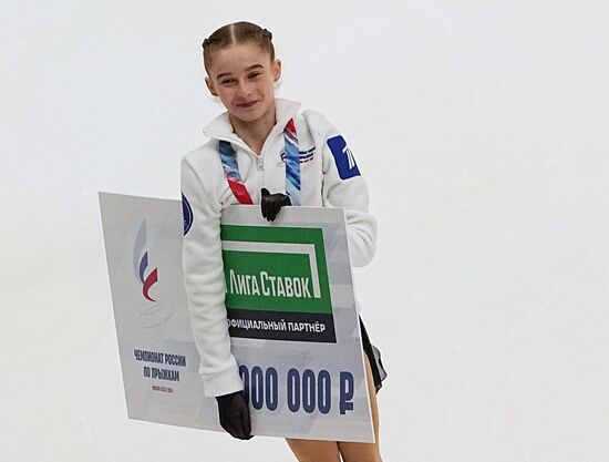 Russia Figure Skating Jumping Championships Women