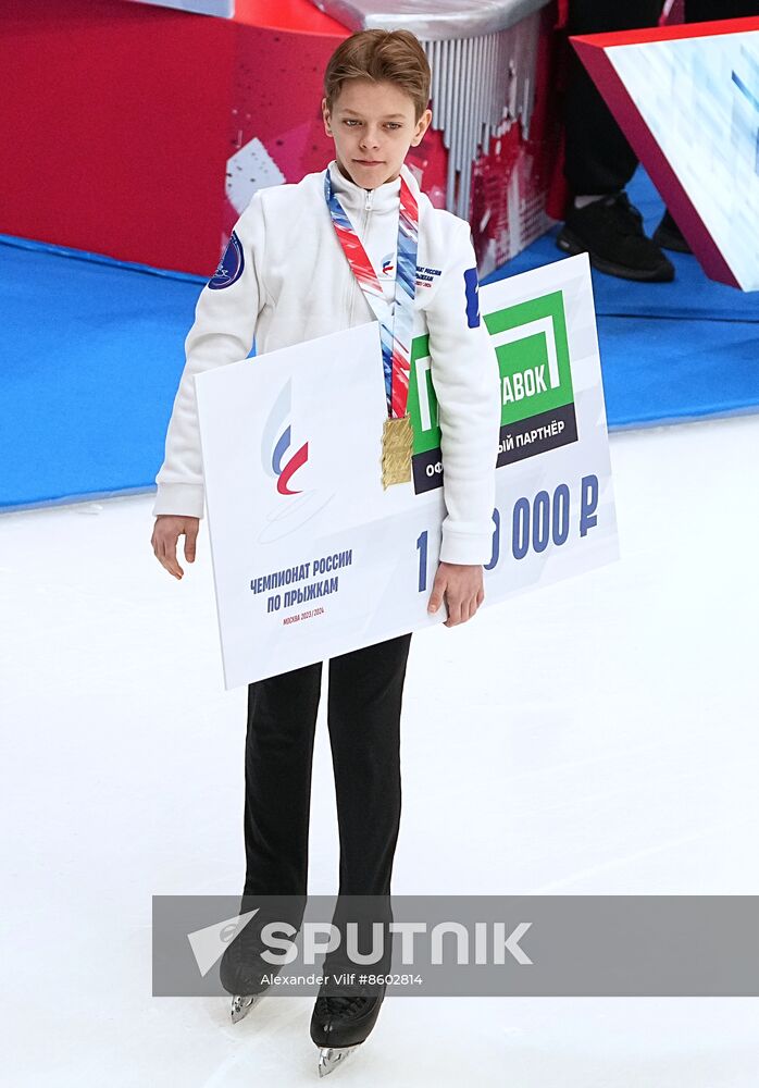 Russia Figure Skating Jumping Championships Women