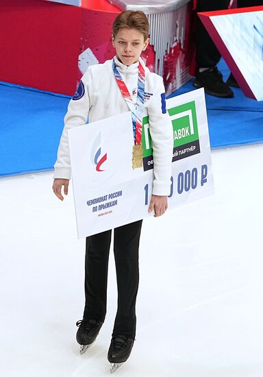 Russia Figure Skating Jumping Championships Women