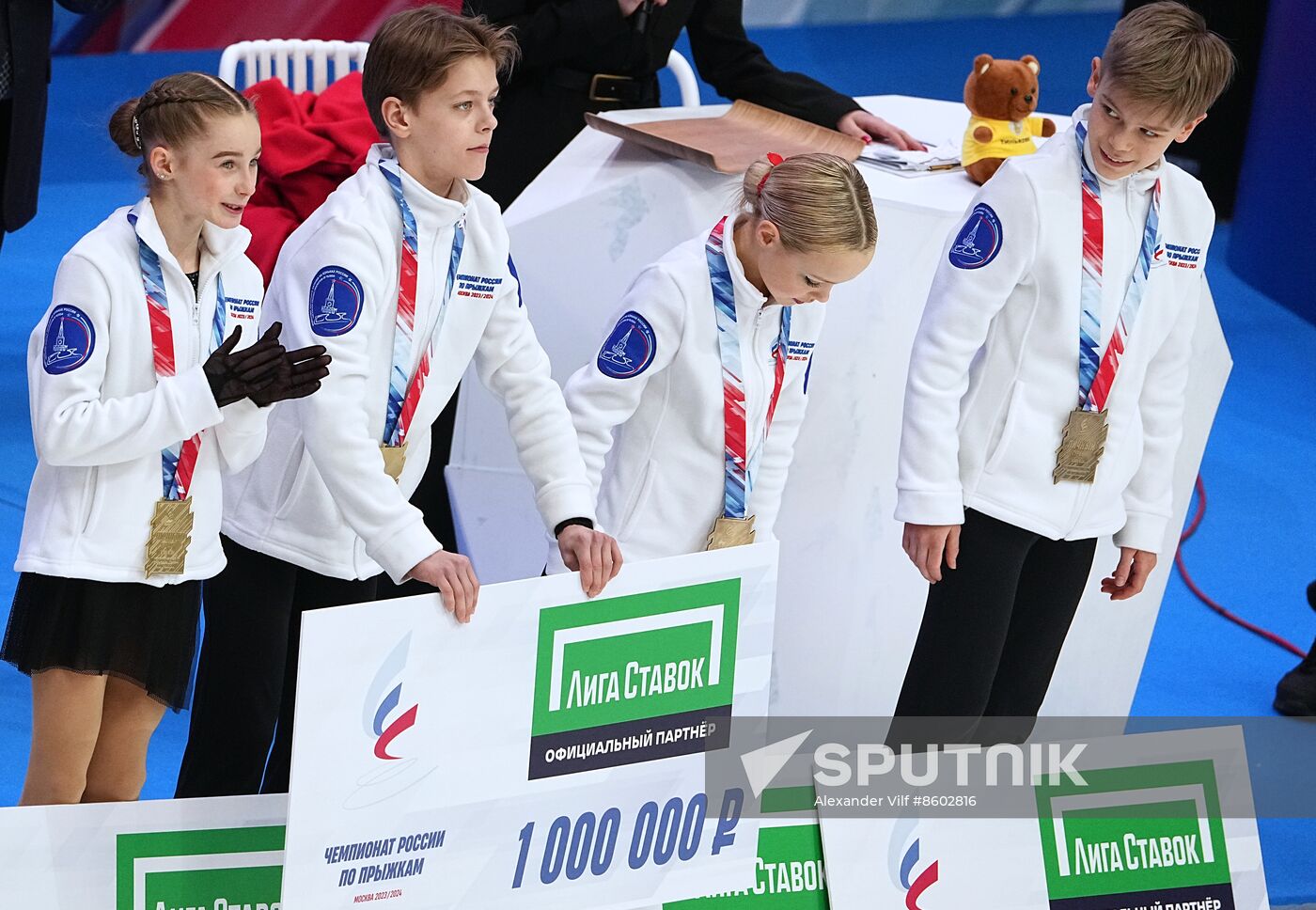 Russia Figure Skating Jumping Championships Women