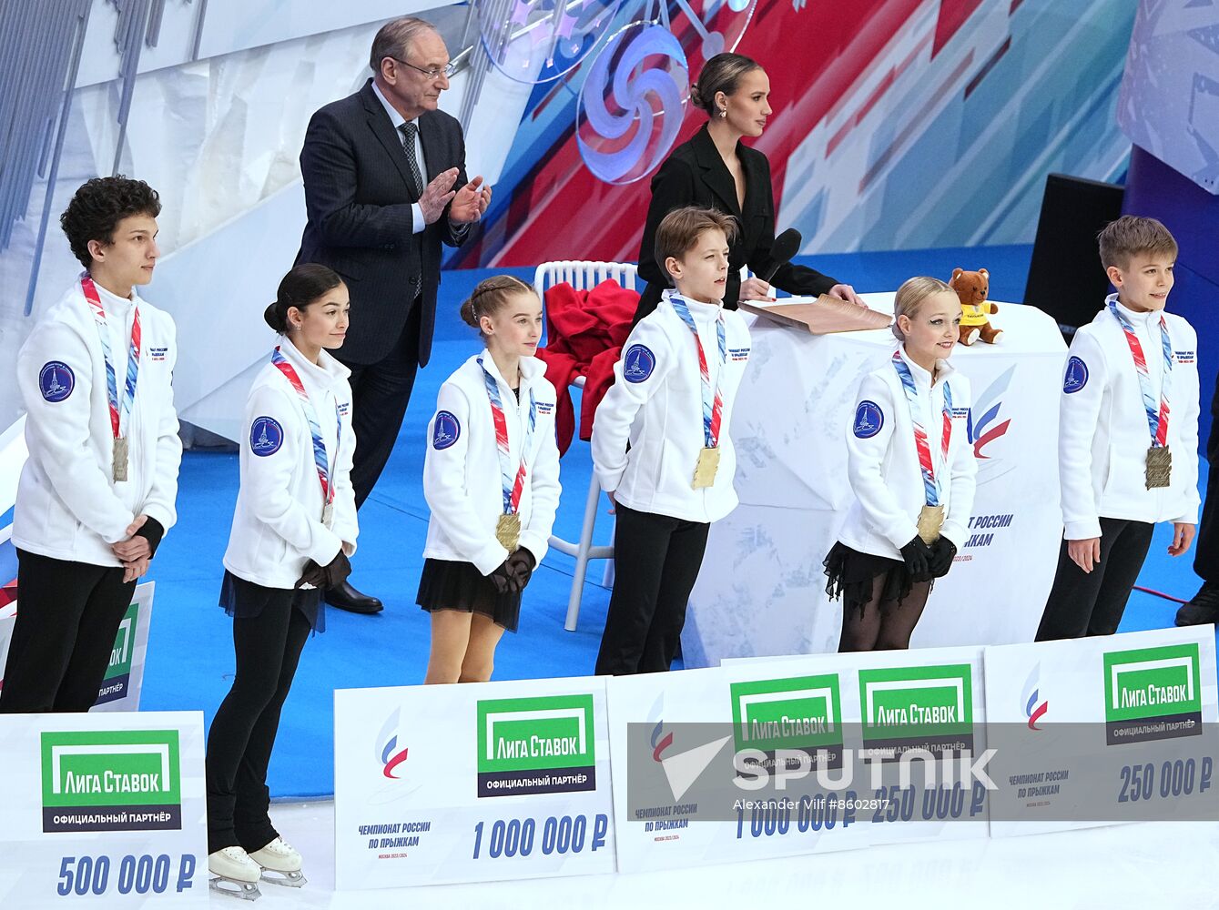 Russia Figure Skating Jumping Championships Women