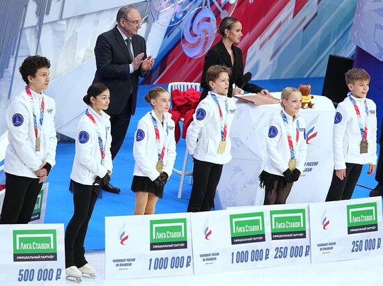 Russia Figure Skating Jumping Championships Women