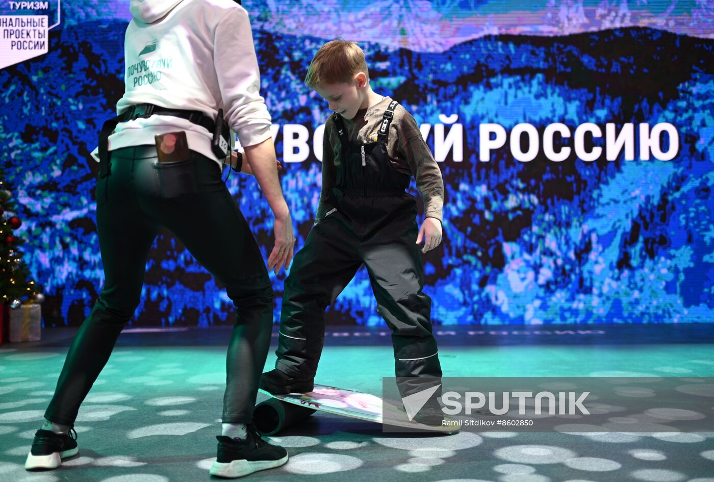 RUSSIA EXPO. Sport masterclasses