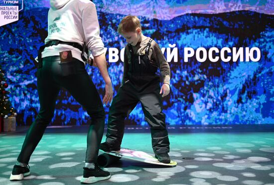 RUSSIA EXPO. Sport masterclasses