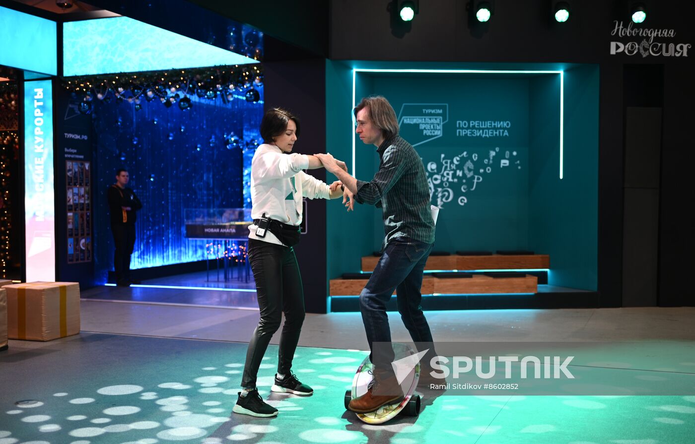 RUSSIA EXPO. Sport masterclasses