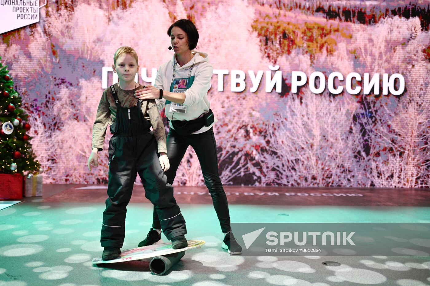 RUSSIA EXPO. Sport masterclasses
