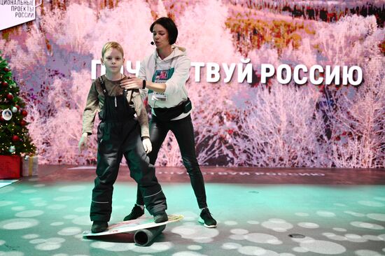 RUSSIA EXPO. Sport masterclasses