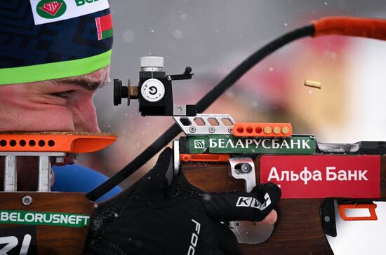 Russia Biathlon Cup Men Mass Start