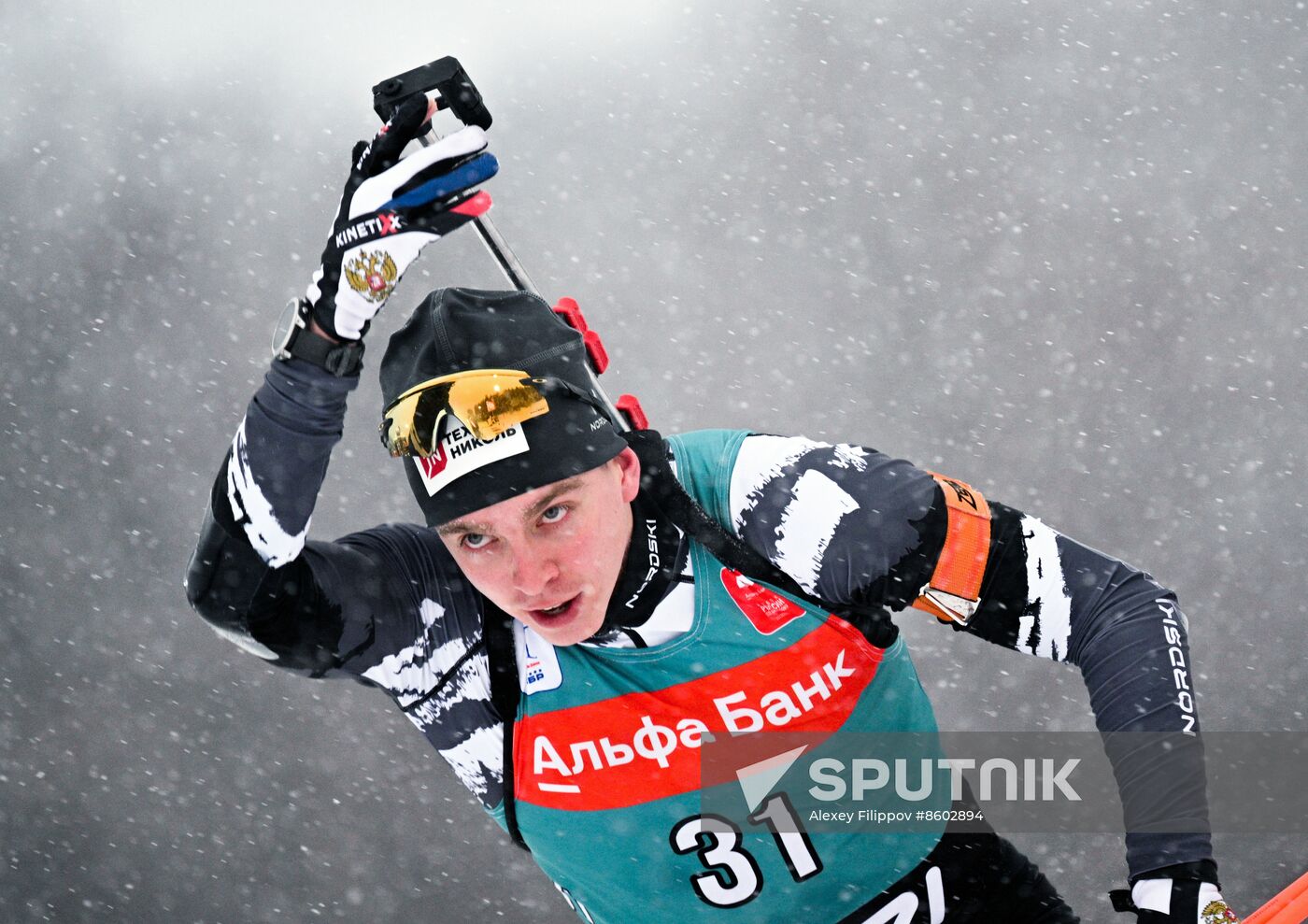 Russia Biathlon Cup Men Mass Start