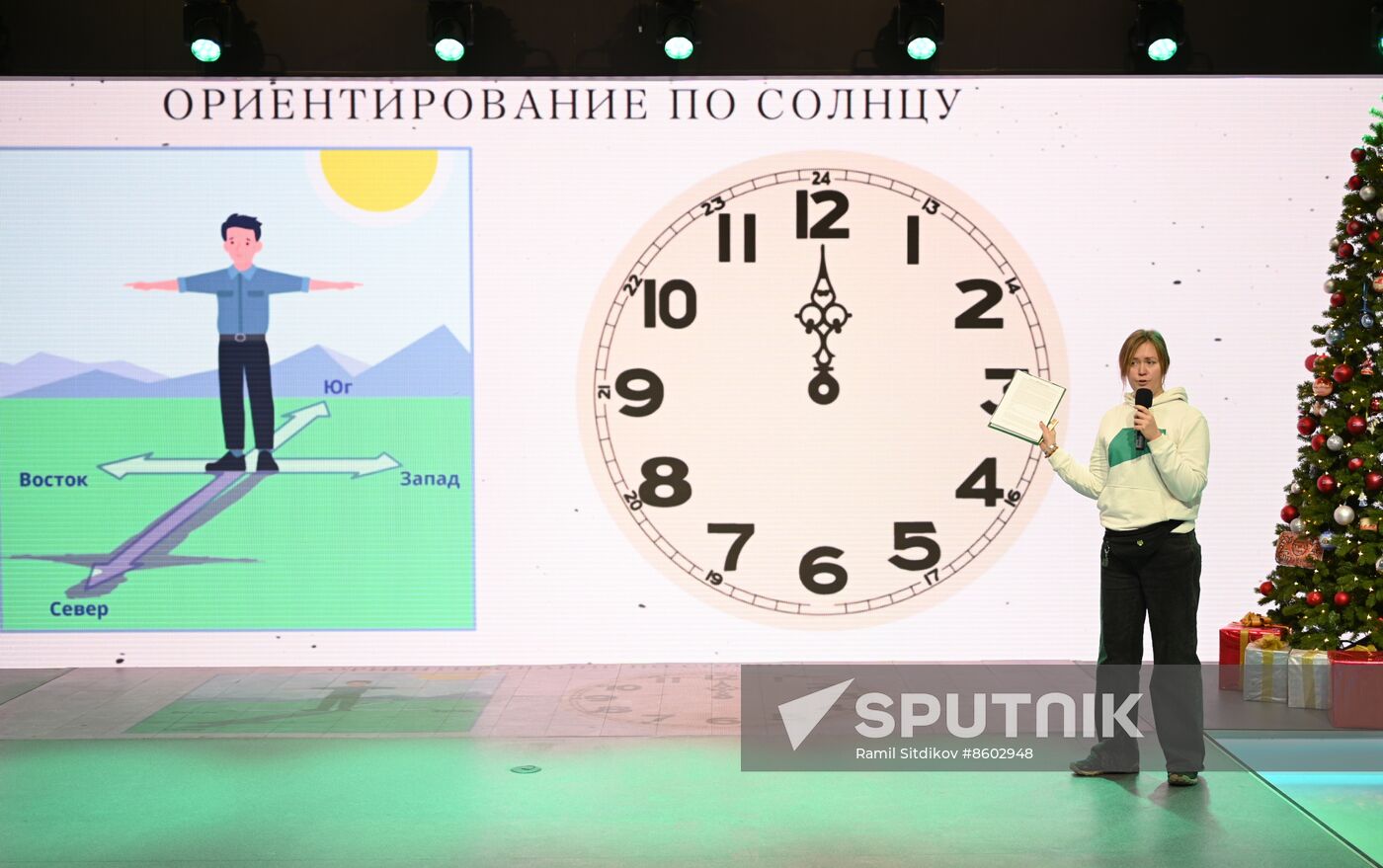 RUSSIA EXPO. Sport masterclasses