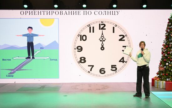 RUSSIA EXPO. Sport masterclasses